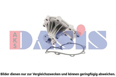 WASSERPUMPE MOTORKüHLUNG