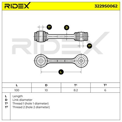 биалета RIDEX 3229S0062