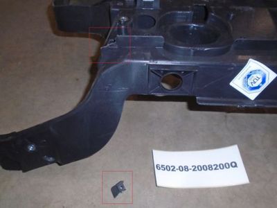 Облицовка передка BLIC SALE-6502-08-2008200Q для FIAT PANDA