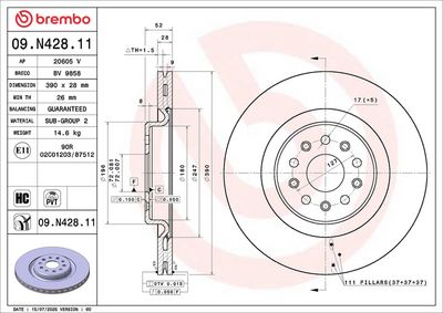 спирачен диск BREMBO