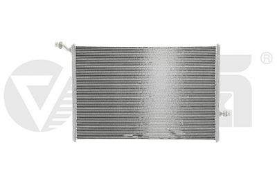 Chladič, chlazení motoru vika 11265601