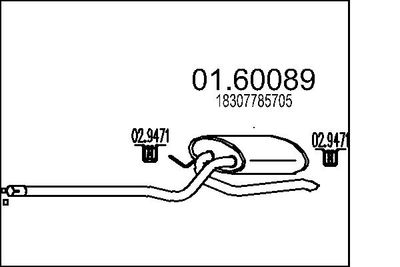 Глушитель выхлопных газов конечный MTS 01.60089 для BMW X5