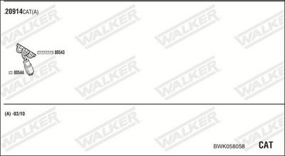 Изпускателна система WALKER BWK058058