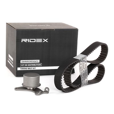 комплект ангренажен ремък RIDEX 307T0101
