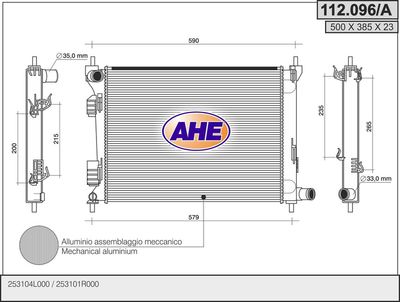 Радиатор, охлаждение двигателя AHE 112.096/A для HYUNDAI SOLARIS