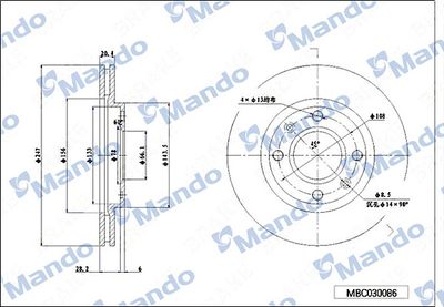 Тормозной диск MANDO MBC030086 для LIFAN 520i