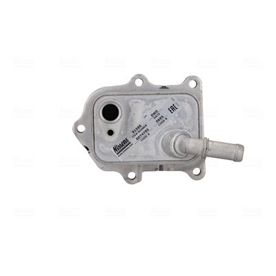 RADIATOR ULEI ULEI MOTOR