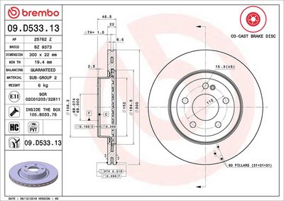 BREMSSCHEIBE BREMBO 09D53313 1