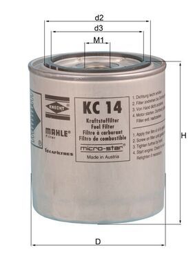 Топливный фильтр KC 14
