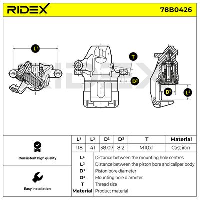 спирачен апарат RIDEX 78B0426