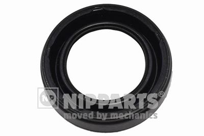 Прокладка, крышка головки цилиндра NIPPARTS N1220524 для KIA MAGENTIS