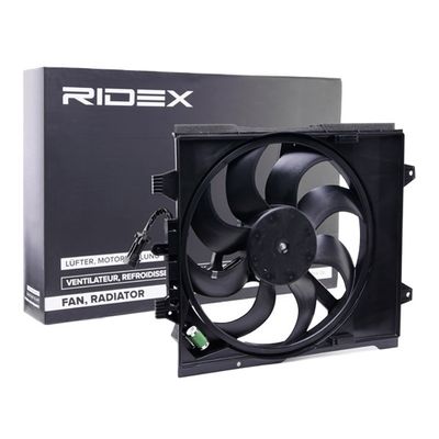 вентилатор, охлаждане на двигателя RIDEX 508R0064