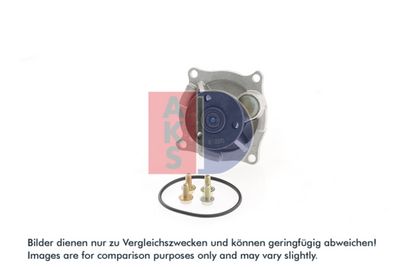 WASSERPUMPE MOTORKüHLUNG