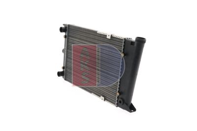 KüHLER MOTORKüHLUNG AKS DASIS 040200N 1