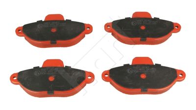 Комплект тормозных колодок, дисковый тормоз HART 225 897 для FIAT CINQUECENTO