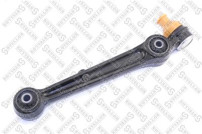 Рычаг независимой подвески колеса, подвеска колеса STELLOX 57-72005-SX для MITSUBISHI ECLIPSE