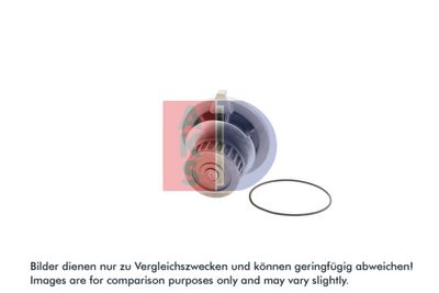 WASSERPUMPE MOTORKüHLUNG