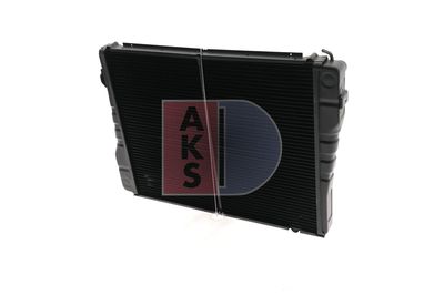 KüHLER MOTORKüHLUNG AKS DASIS 050020T 8