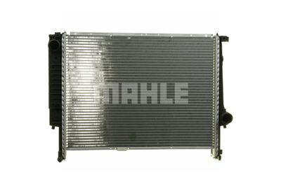 RADIATOR RACIRE MOTOR MAHLE CR277000P 46