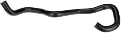 Шланг радиатора GATES 05-4838 для MITSUBISHI ASX