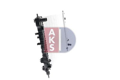KüHLER MOTORKüHLUNG AKS DASIS 150138N 12