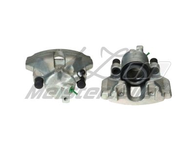 спирачен апарат A.Z. Meisterteile AZMT-44-023-1137