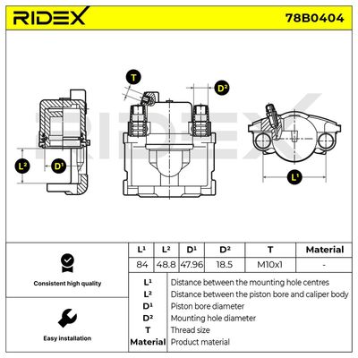 спирачен апарат RIDEX 78B0404