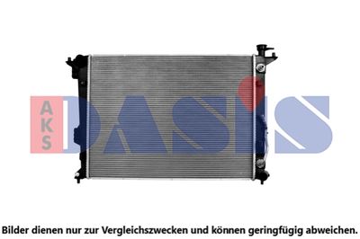 AKS DASIS 560127N Крышка радиатора  для KIA  (Киа Каренс)