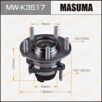 MASUMA MW-K3517 Маточина  для KIA (Киа)