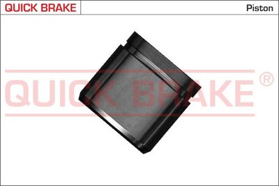 QUICK BRAKE 185086 Комплект направляющей суппорта  для HYUNDAI GRACE (Хендай Граке)