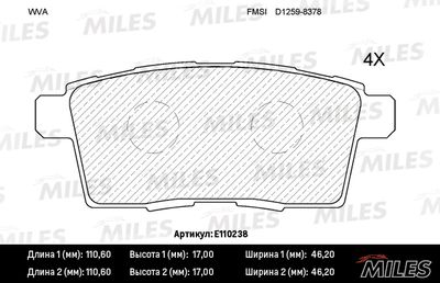 Комплект тормозных колодок, дисковый тормоз MILES E110238 для MAZDA CX-9