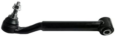 FORMPART 1505023 Рычаг подвески  для FORD USA MUSTANG купе 2.3 EcoBoost
