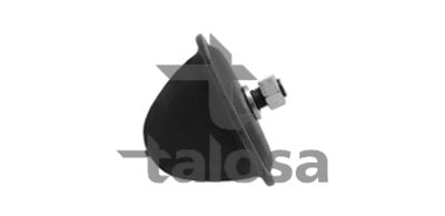 Подвеска, рычаг независимой подвески колеса TALOSA 57-15779 для MITSUBISHI PAJERO