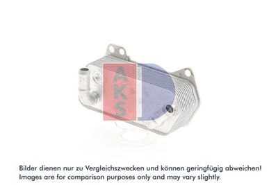 ÖLKüHLER MOTORöL