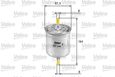 Топливный фильтр VALEO 587040 для VOLVO XC90