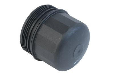 капак, кутия на масления филтър ÜRO Parts 11427615389