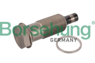 INTINZATOR LANT DISTRIBUTIE