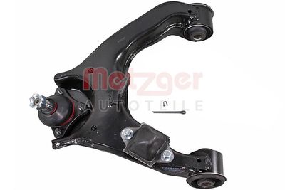 BRAT SUSPENSIE ROATA