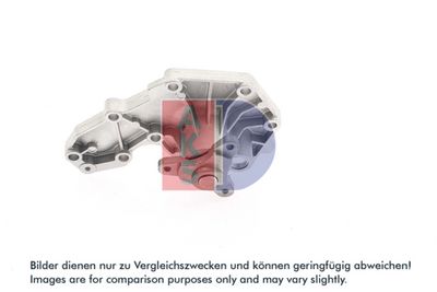 WASSERPUMPE MOTORKüHLUNG