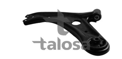 BRAT SUSPENSIE ROATA