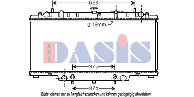 Радиатор, охлаждение двигателя AKS DASIS 070132N для NISSAN PATROL