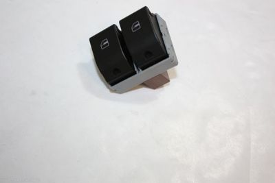 Jungiklis, lango pakėliklis