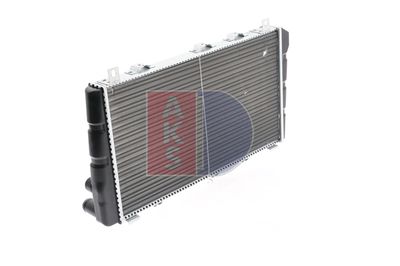 KüHLER MOTORKüHLUNG AKS DASIS 490020N 5