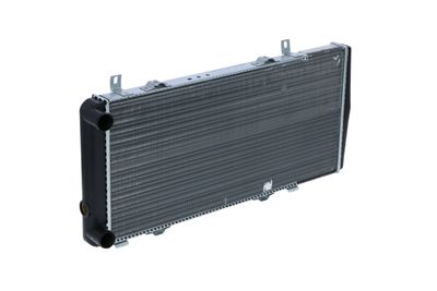 KüHLER MOTORKüHLUNG NRF 59351 40