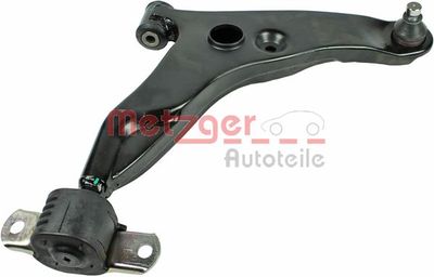 Рычаг независимой подвески колеса, подвеска колеса METZGER 58078802 для MITSUBISHI SPACE