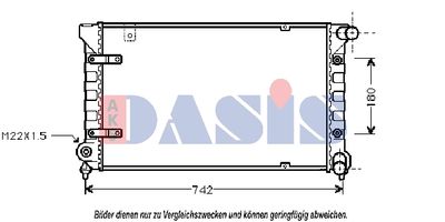 Радиатор, охлаждение двигателя AKS DASIS 330050N для SEAT TOLEDO