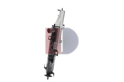 KüHLER MOTORKüHLUNG AKS DASIS 150890N 3