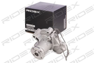 Водяной насос, охлаждение двигателя RIDEX 1260W0084 для HYUNDAI MATRIX