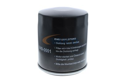 FILTRU ULEI VAICO V490001 27