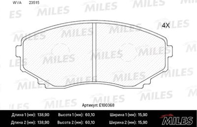 Комплект тормозных колодок, дисковый тормоз MILES E100368 для MAZDA E